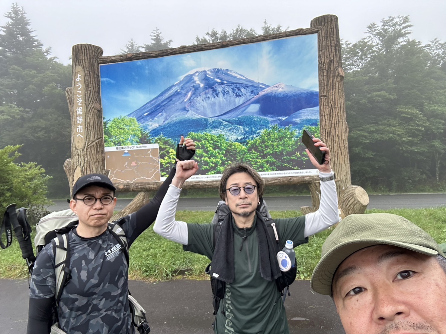 富士山　登山道　山好き美容師　キャンプ好き美容師　人気スタイリスト　ランキングが高い美容院　岐阜柳津町　ヘアーラウル