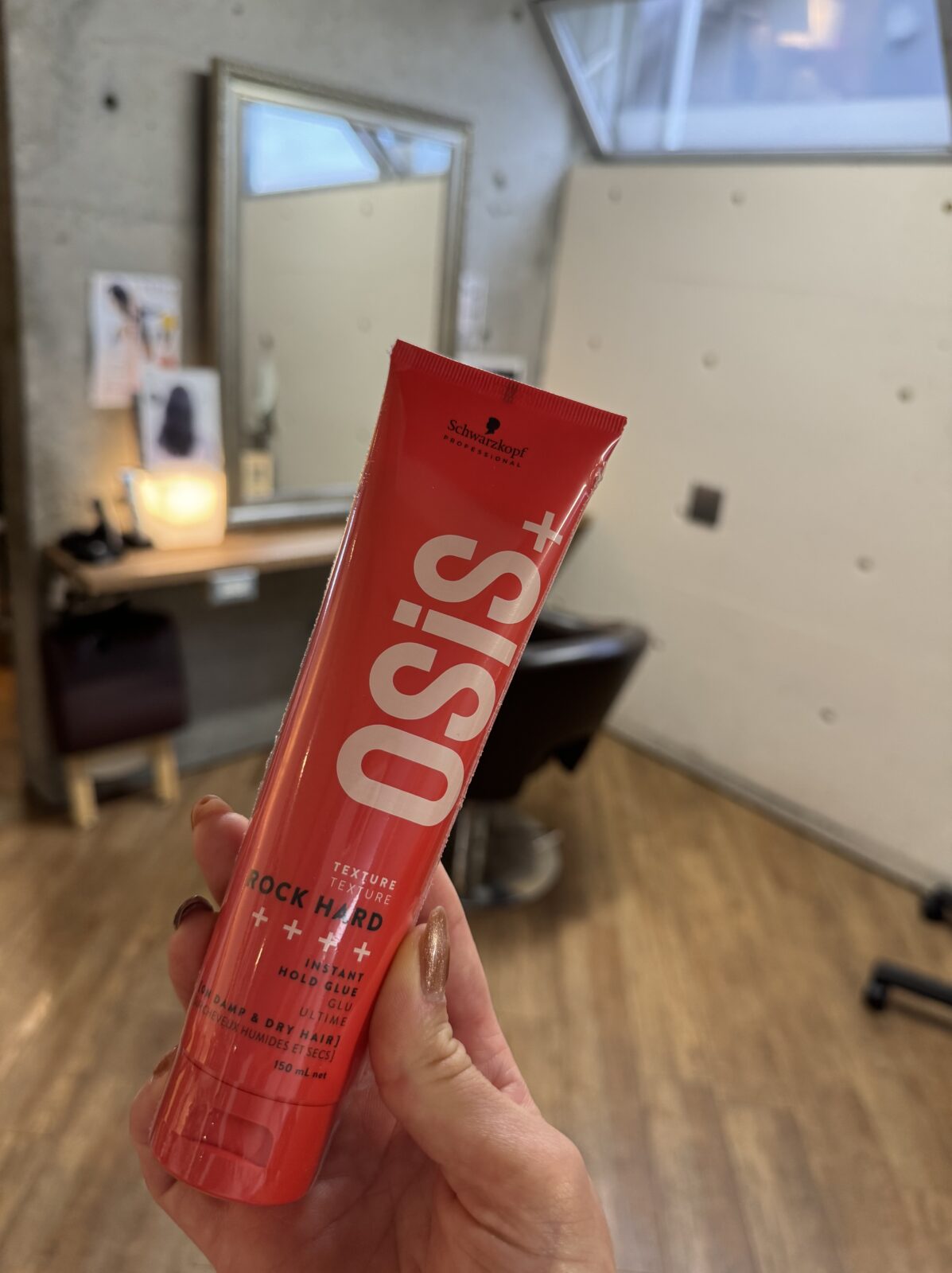 Schwarzkopf Osis Rock-Hard Instant Hold Glue おすすめのジェル　スタイリング剤