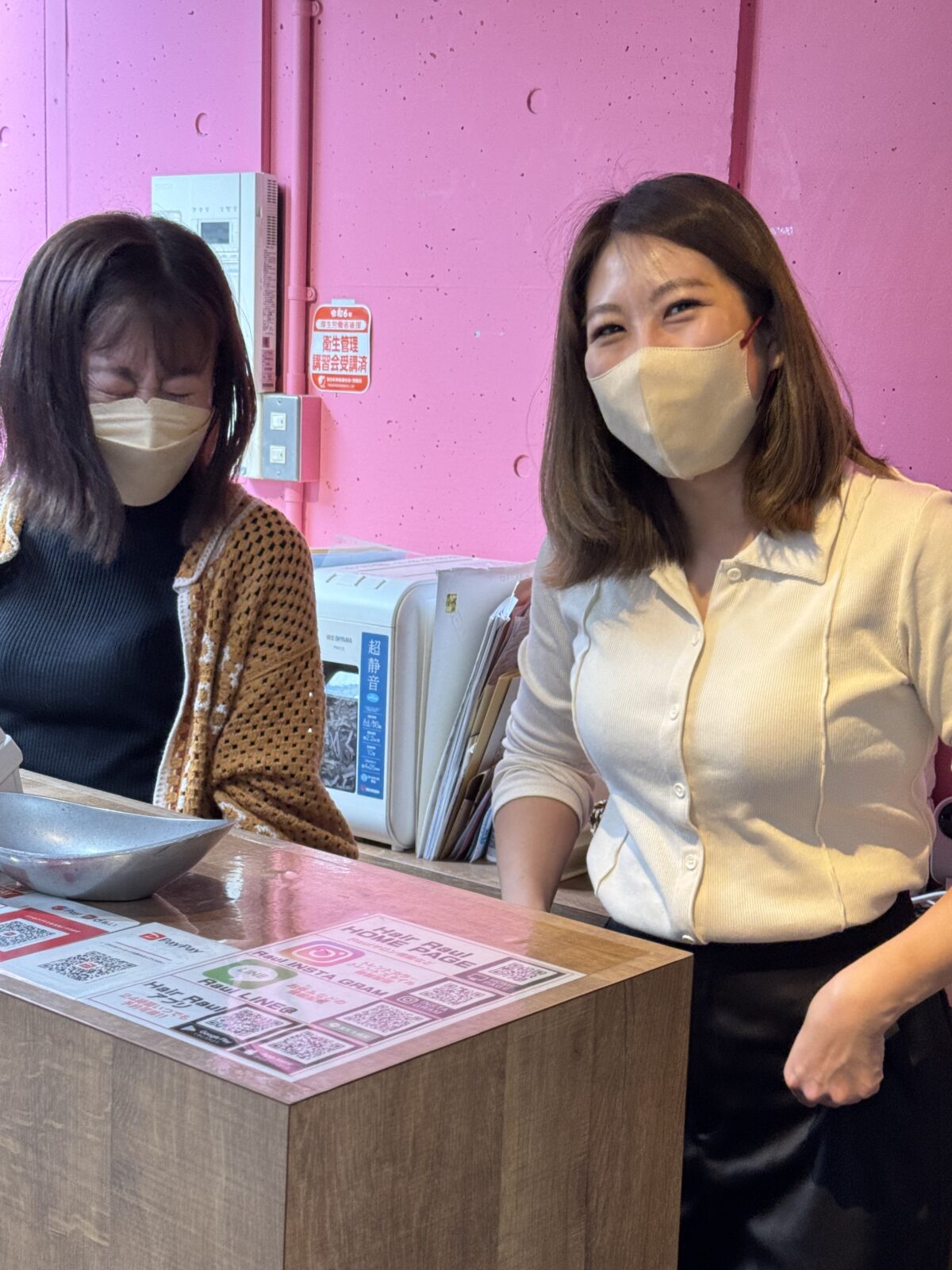 人気スタイリスト　ランキングが高い美容院　白髪染め　ハゲ予防　美革ストレート　岐阜柳津町　ヘアーラウル