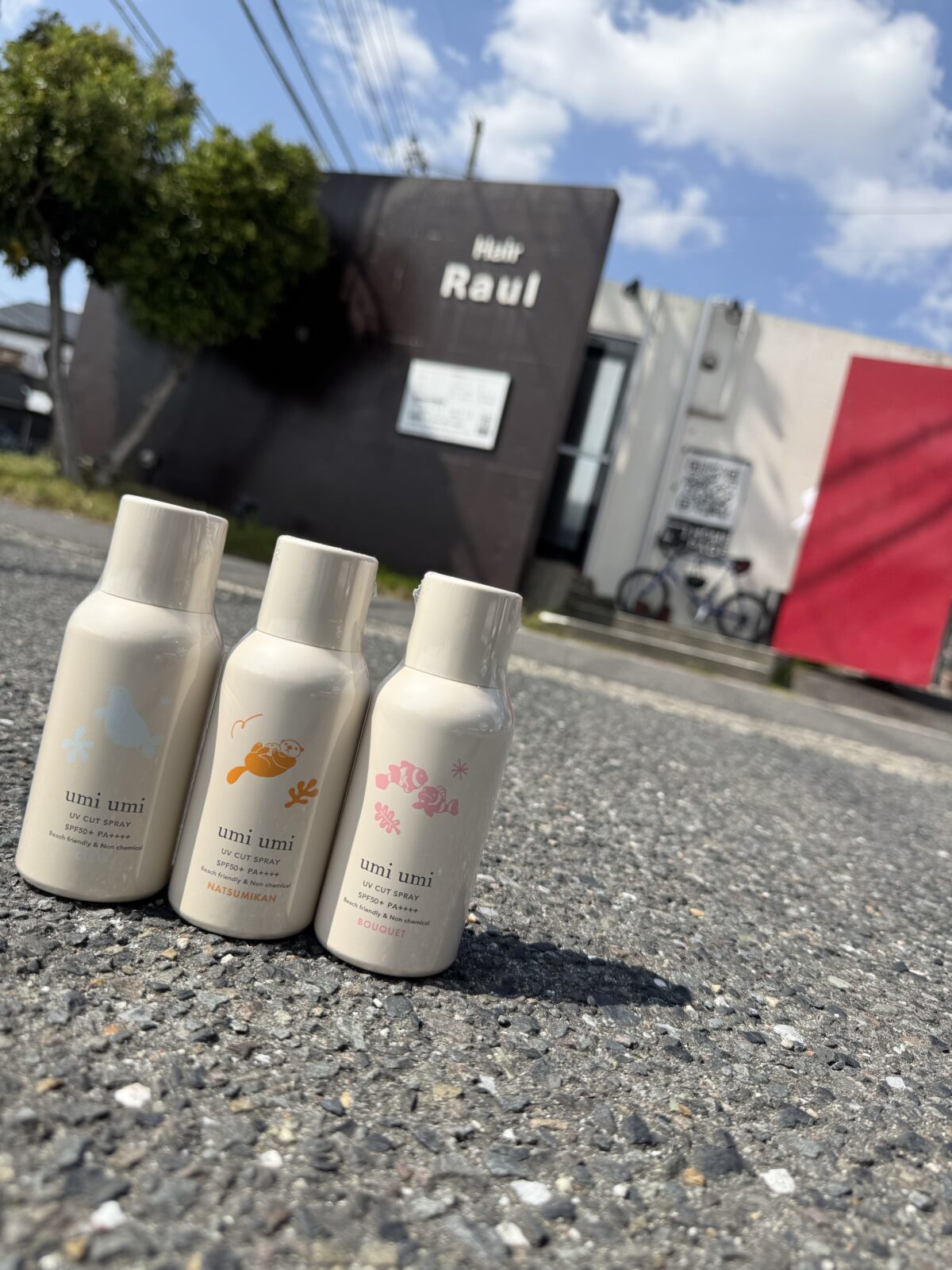 紫外線対策　人気スタイリスト　ランキングが高い美容院　白髪染め　ハゲ予防　美革ストレート　岐阜柳津町　ヘアーラウル