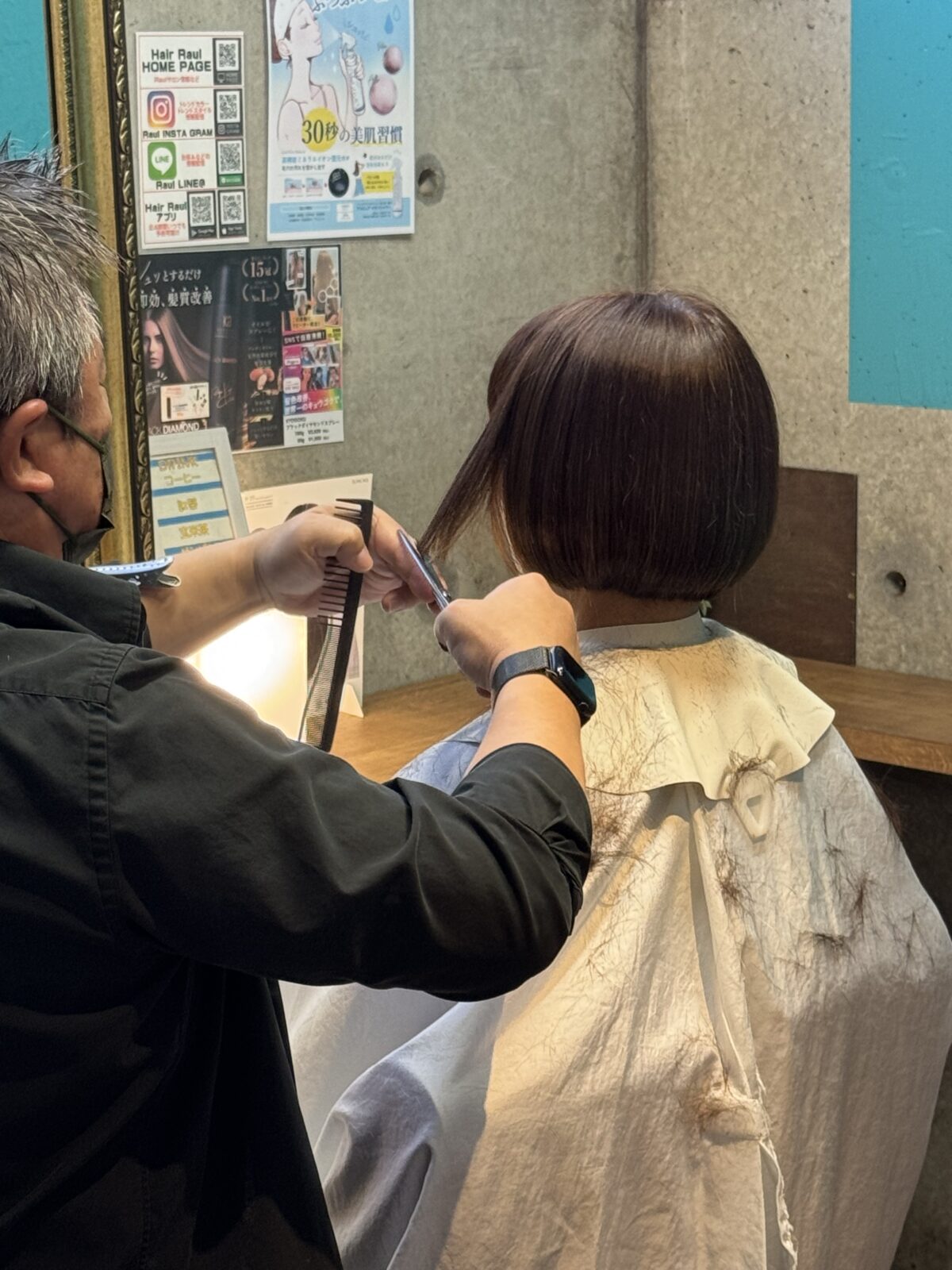 丸ボブ　人気スタイリスト　ランキングが高い美容院　白髪染め　ハゲ予防　美革ストレート　岐阜柳津町　ヘアーラウル