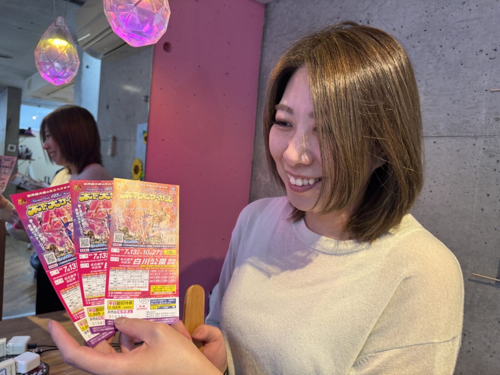 木下大サーカス　まっすぐの髪　自然なストレート　縮毛矯正人気スタイリスト　ランキングが高い美容院　白髪染め　ハゲ予防　美革ストレート　岐阜柳津町　ヘアーラウル