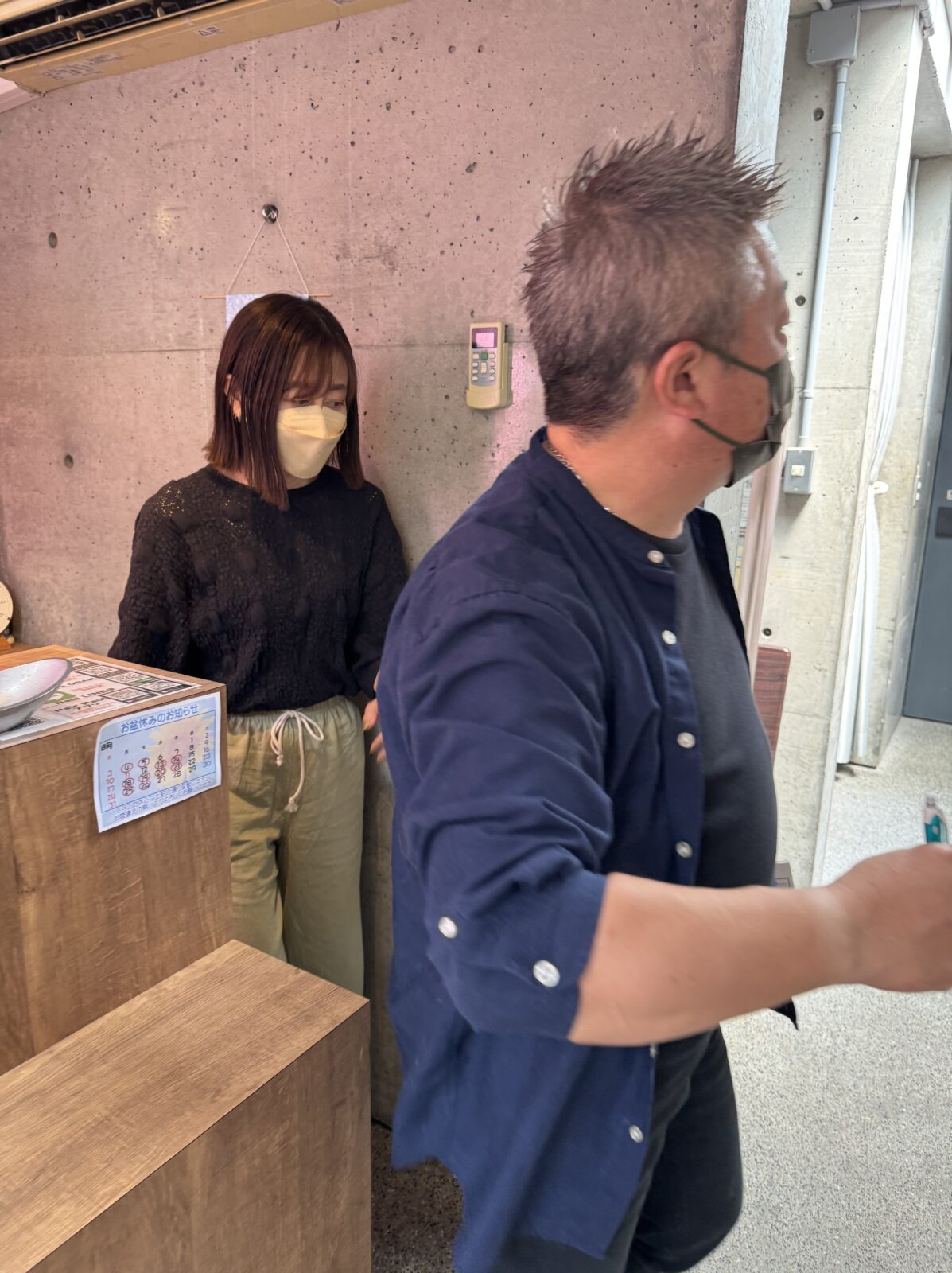 人気スタイリスト　ランキングが高い美容院　白髪染め　ハゲ予防　美革ストレート　岐阜柳津町　ヘアーラウル