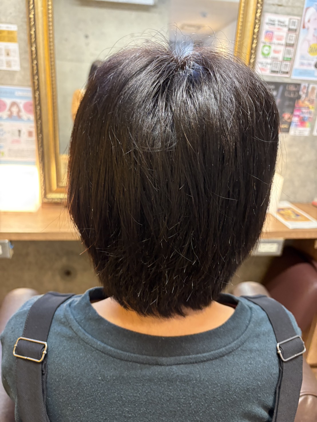 美革ストレート つや髪まっすぐ髪GET うねうね髪 天然パーマ 天パ 人気スタイリスト ランキングが高い美容院 白髪染め ハゲ予防 美革ストレート 岐阜柳津町 ヘアーラウル