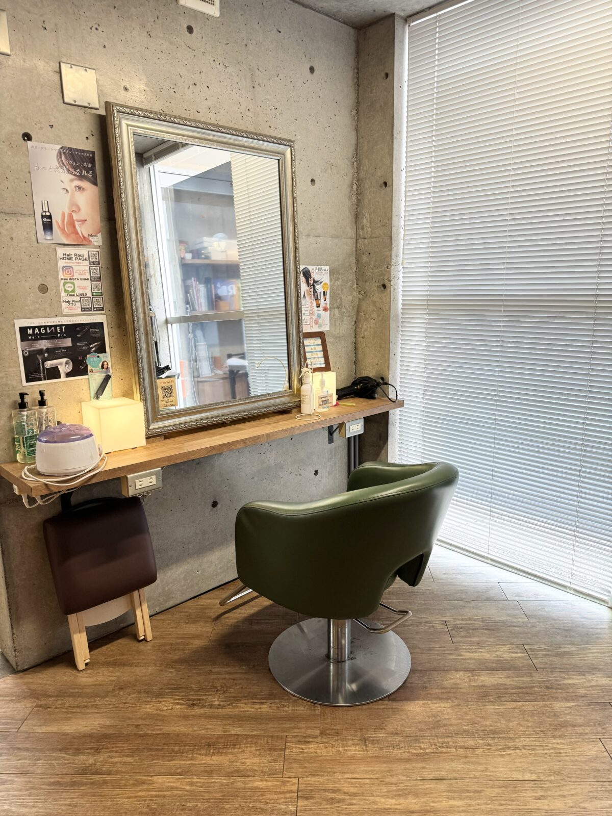 人気スタイリスト　ランキングが高い美容院　白髪染め　ハゲ予防　美革ストレート　岐阜柳津町　ヘアーラウル