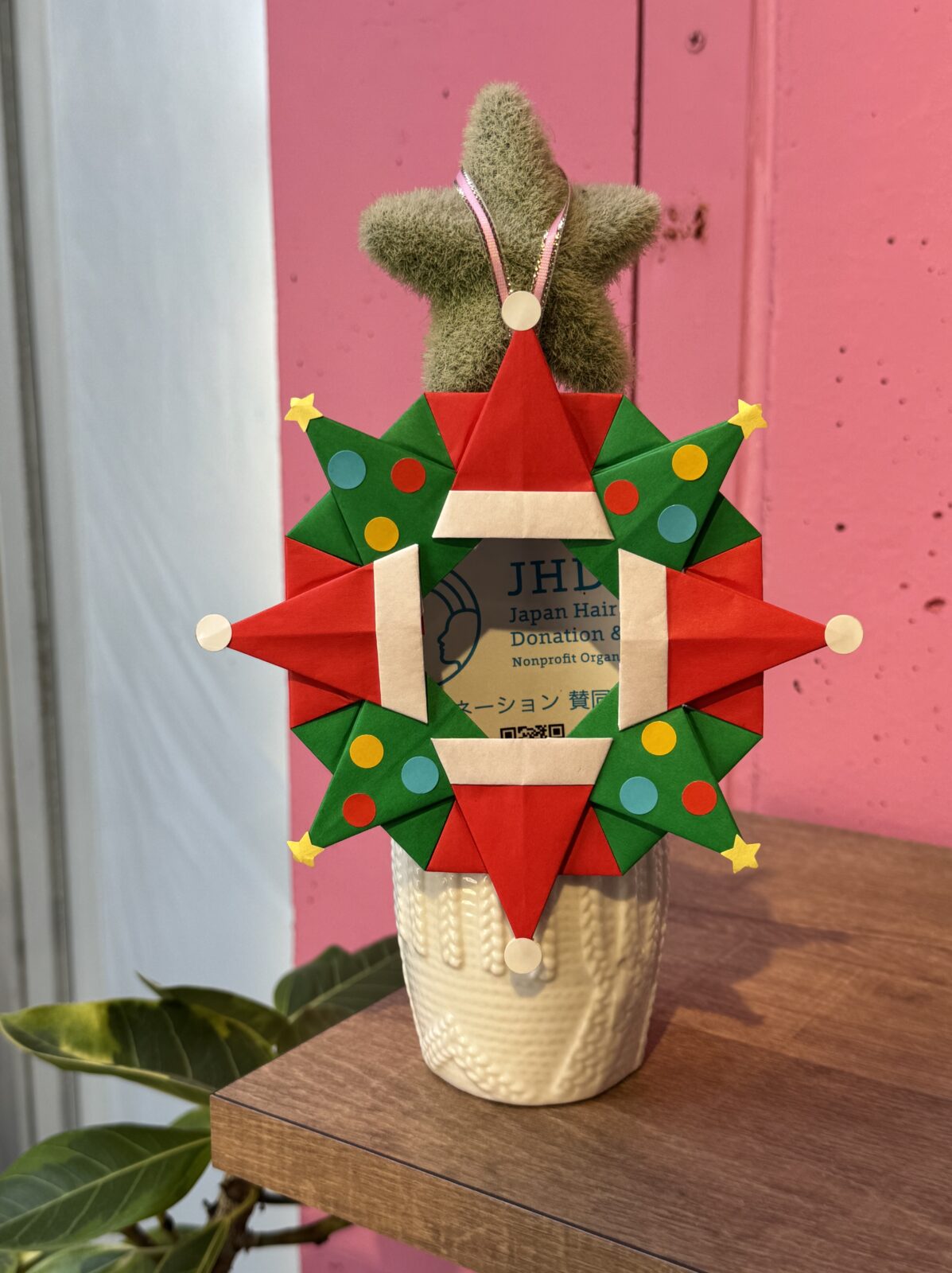 人気スタイリスト　ランキングが高い美容院　白髪染め　ハゲ予防　美革ストレート　岐阜柳津町　ヘアーラウル