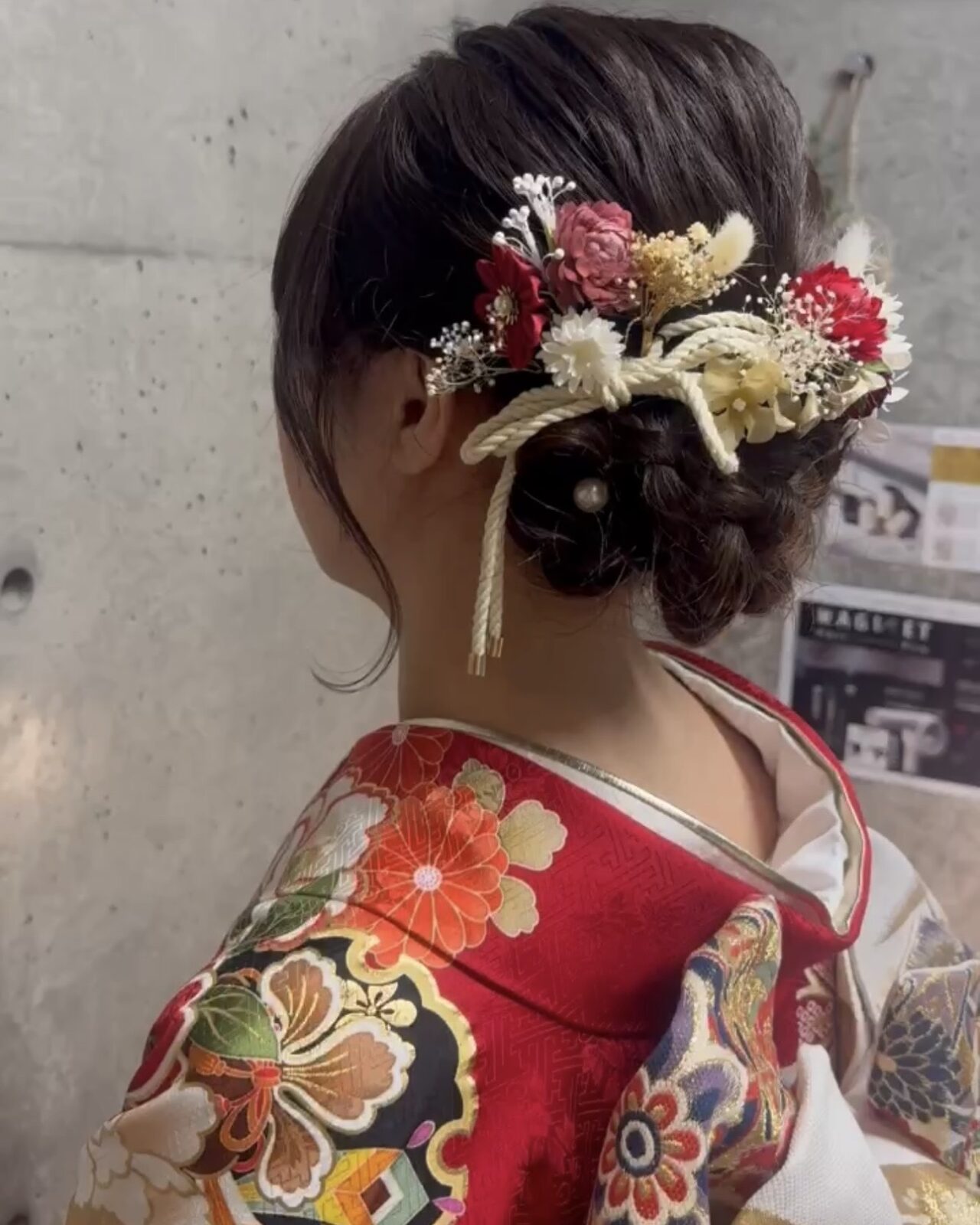 シニオンスタイル　成人式　ヘアセット　人気スタイリスト　ランキングが高い美容院　白髪染め　ハゲ予防　美革ストレート　岐阜柳津町　ヘアーラウル