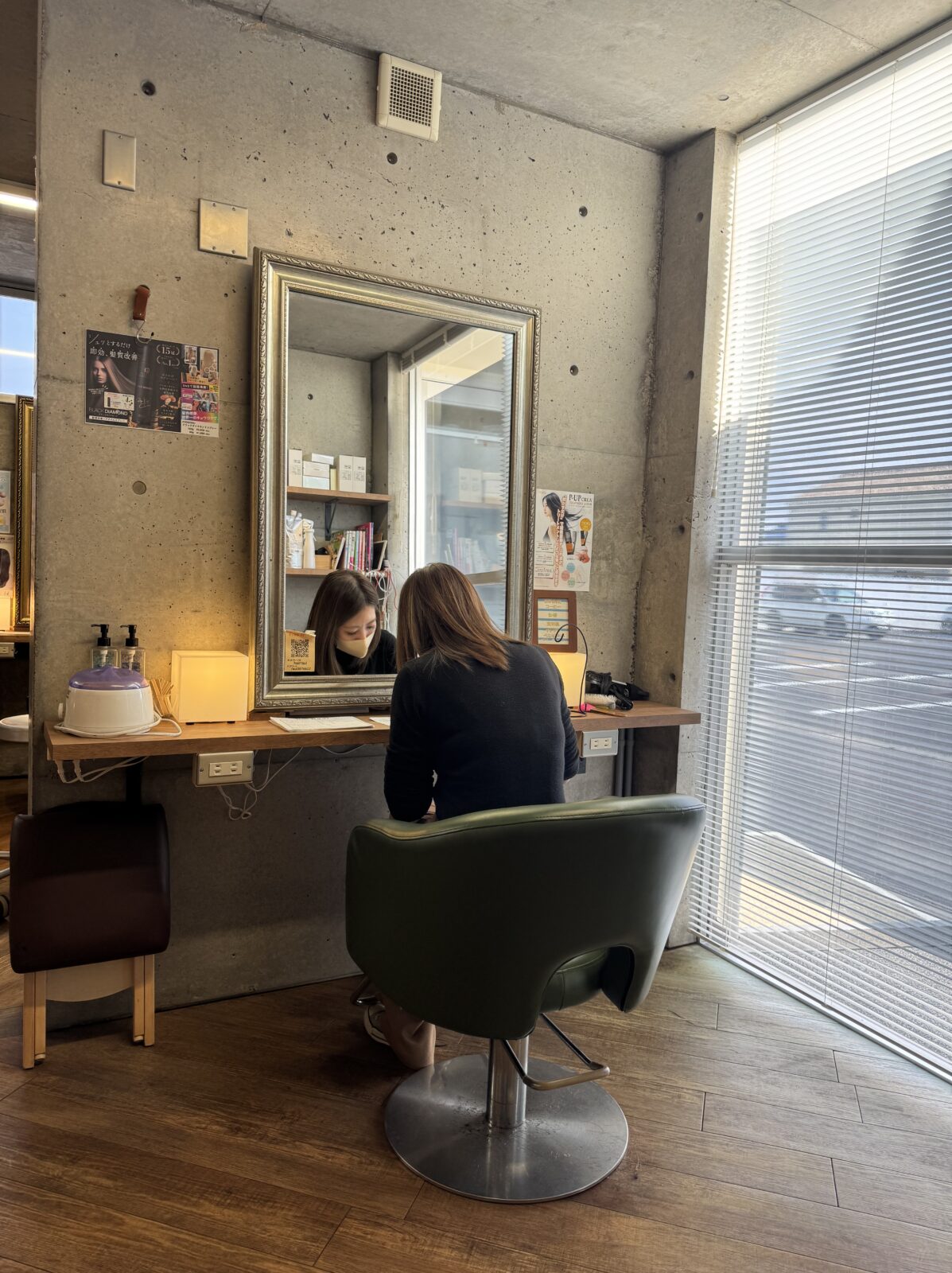 人気スタイリスト　ランキングが高い美容院　白髪染め　ハゲ予防　美革ストレート　岐阜柳津町　ヘアーラウル