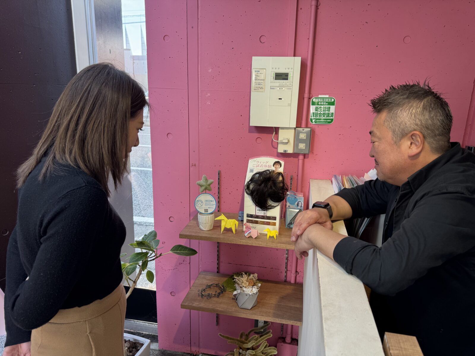 人気スタイリスト　ランキングが高い美容院　白髪染め　ハゲ予防　美革ストレート　岐阜柳津町　ヘアーラウル