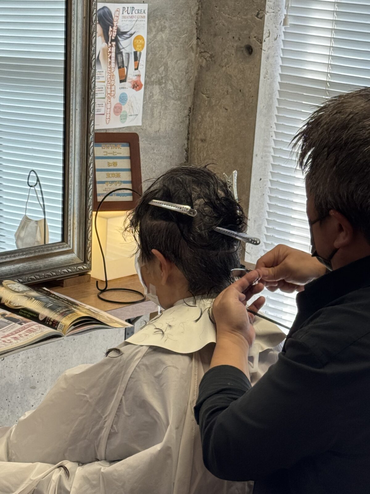 レザーカット　春の新色　人気スタイリスト　ランキングが高い美容院　白髪染め　ハゲ予防　美革ストレート　岐阜柳津町　ヘアーラウル