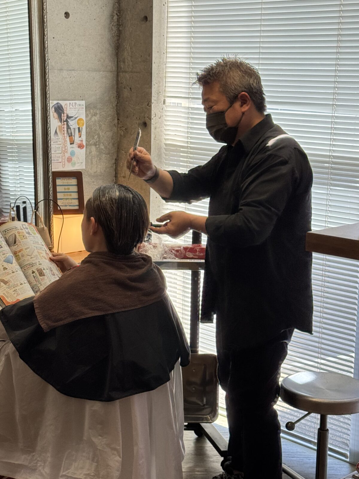 人気スタイリスト　ランキングが高い美容院　白髪染め　ハゲ予防　美革ストレート　岐阜柳津町　ヘアーラウル