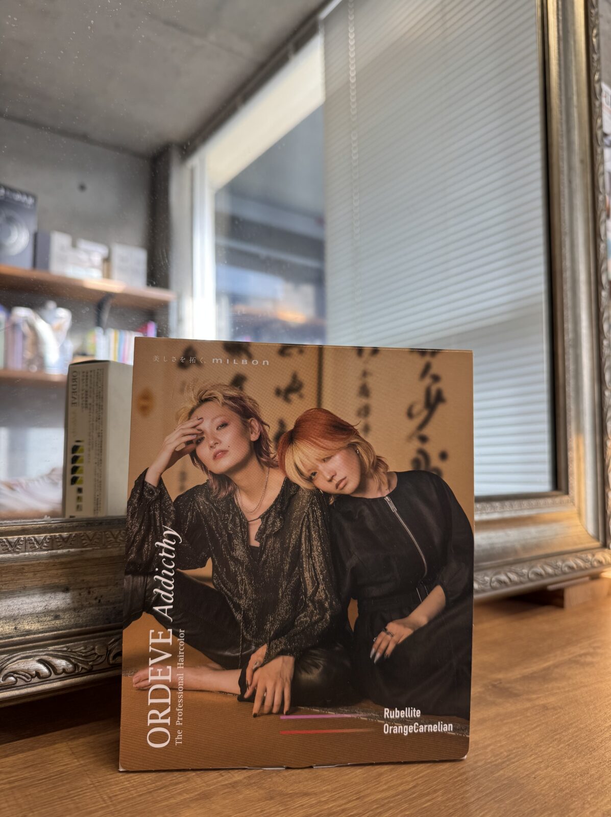 春の新色　人気スタイリスト　ランキングが高い美容院　白髪染め　ハゲ予防　美革ストレート　岐阜柳津町　ヘアーラウル