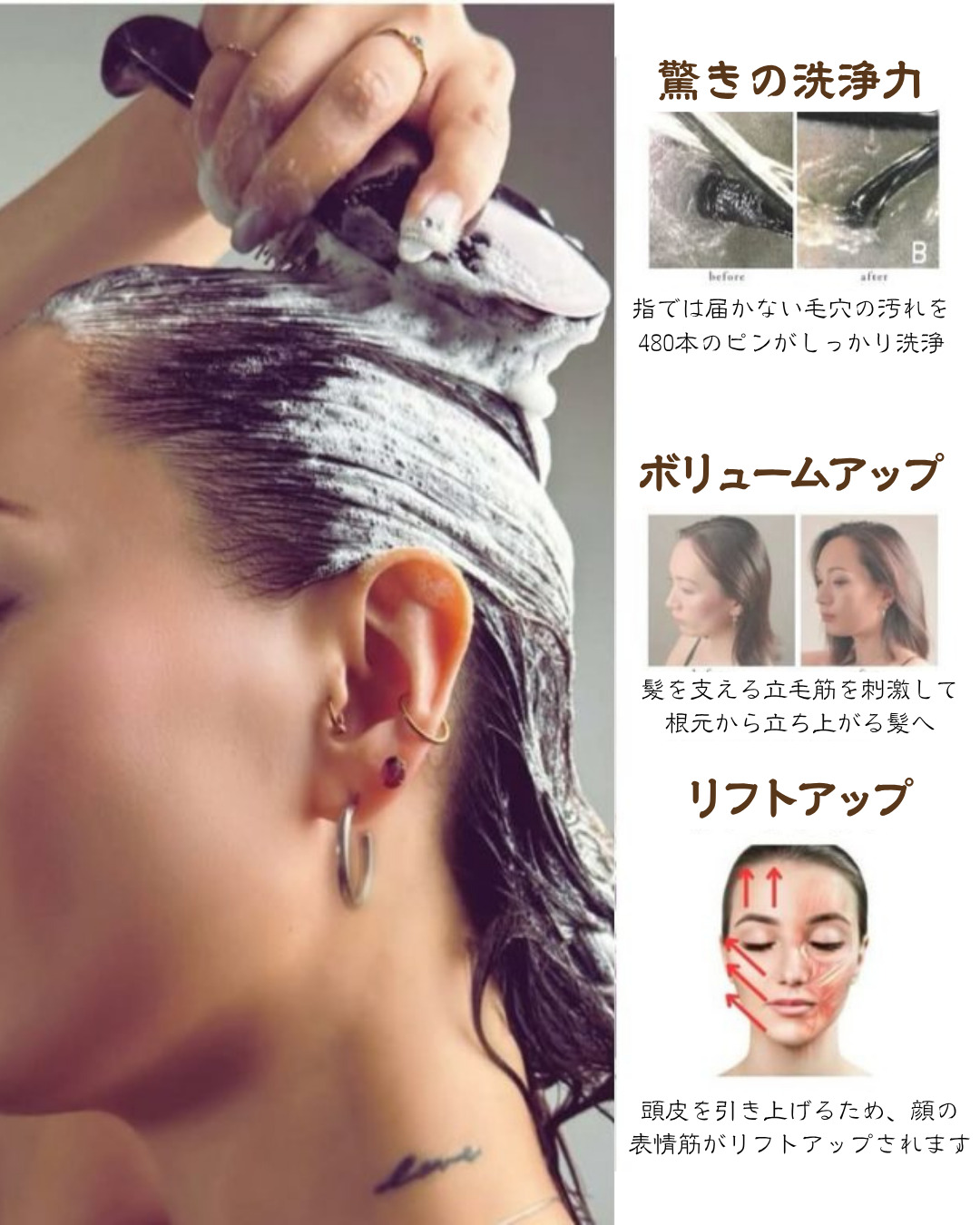 人気スタイリスト　ランキングが高い美容院　白髪染め　ハゲ予防　美革ストレート　岐阜柳津町　ヘアーラウル