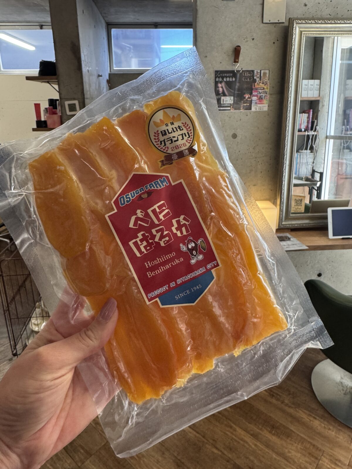 　人気スタイリスト　ランキングが高い美容院　白髪染め　ハゲ予防　美革ストレート　岐阜柳津町　ヘアーラウル