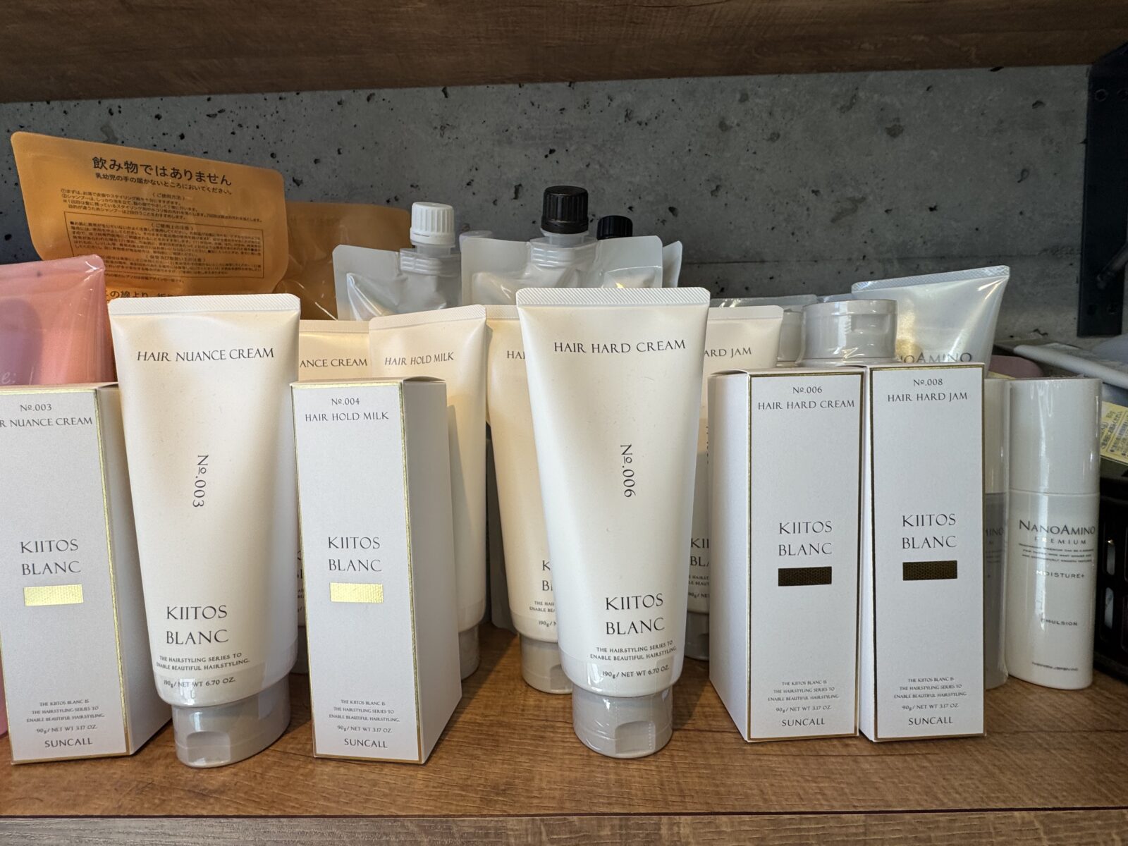 人気スタイリスト ランキングが高い美容院 白髪染め ハゲ予防 美革ストレート 岐阜柳津町 ヘアーラウル