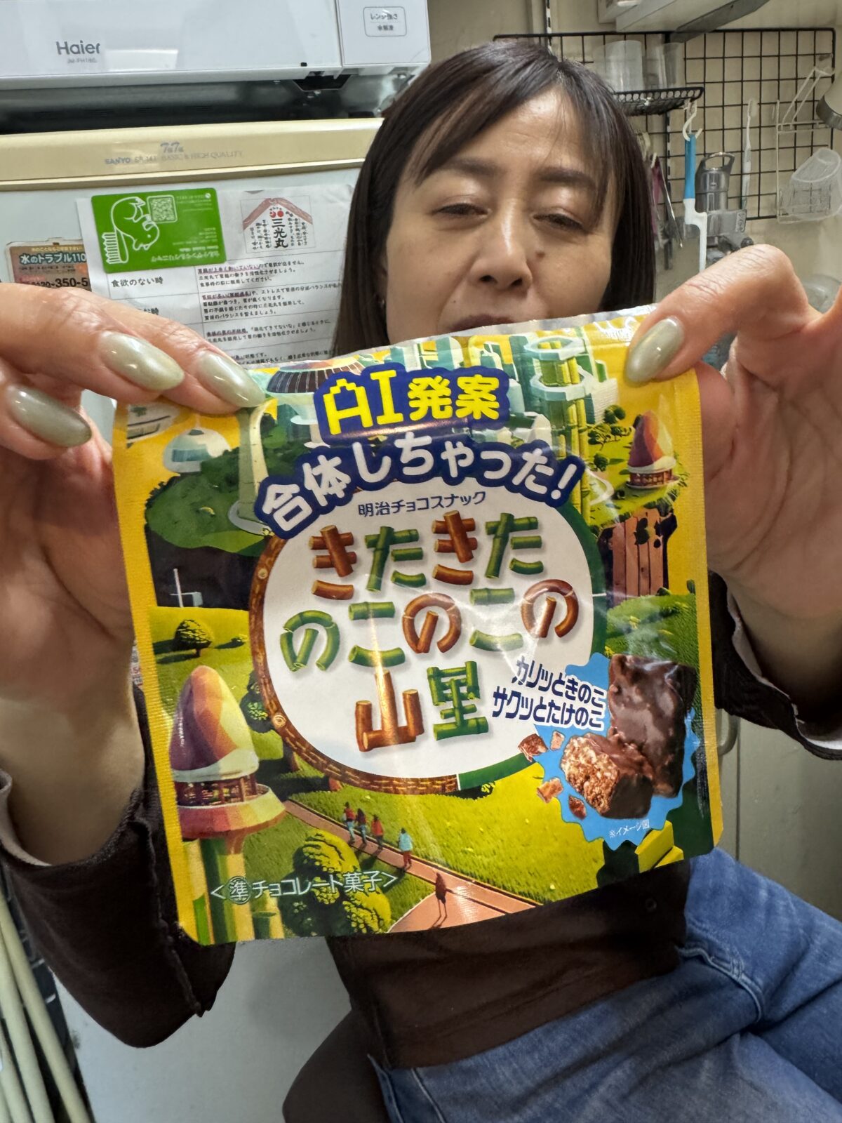 きのこの山とたけのこの里　人気スタイリスト　ランキングが高い美容院　白髪染め　ハゲ予防　美革ストレート　岐阜柳津町　ヘアーラウル