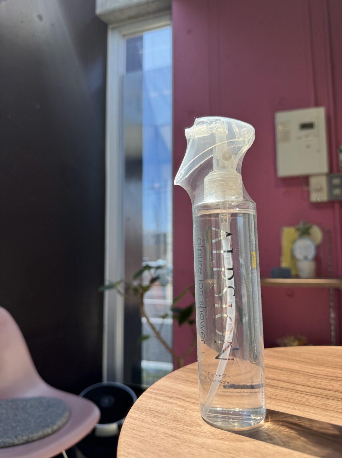 　人気スタイリスト　ランキングが高い美容院　白髪染め　ハゲ予防　美革ストレート　アルピジョン　岐阜柳津町　ヘアーラウル