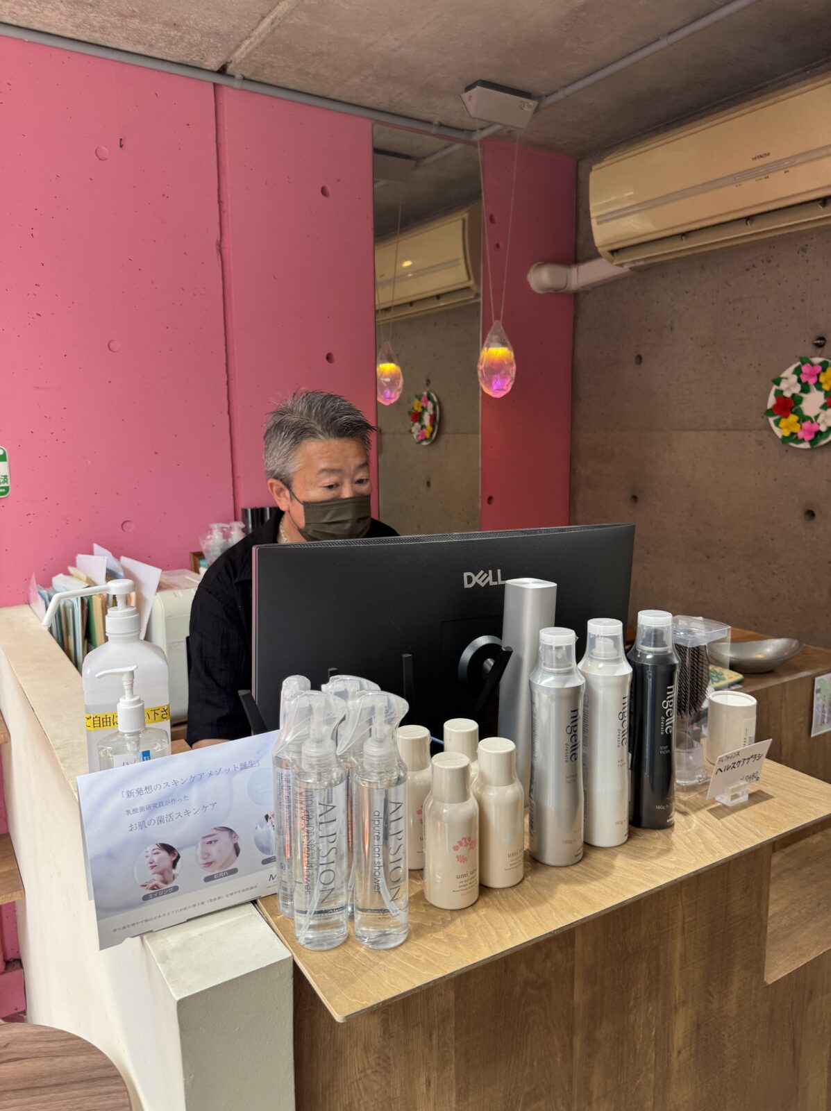 人気スタイリスト ランキングが高い美容院 白髪染め ハゲ予防 美革ストレート 岐阜柳津町 ヘアーラウル