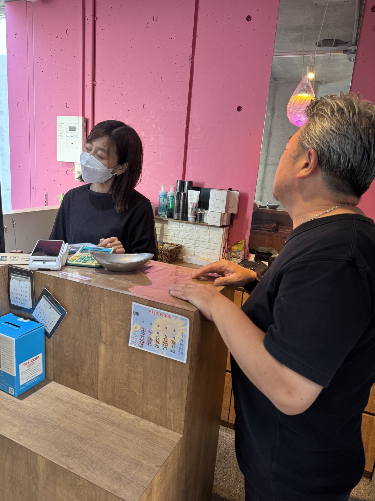 人気スタイリスト　ランキングが高い美容院　白髪染め　ハゲ予防　美革ストレート　岐阜柳津町　ヘアーラウル