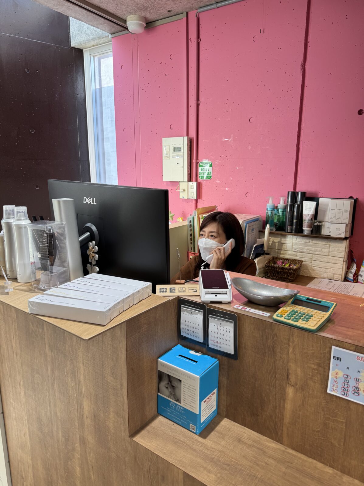 人気スタイリスト ランキングが高い美容院 白髪染め ハゲ予防 美革ストレート 岐阜柳津町 ヘアーラウル