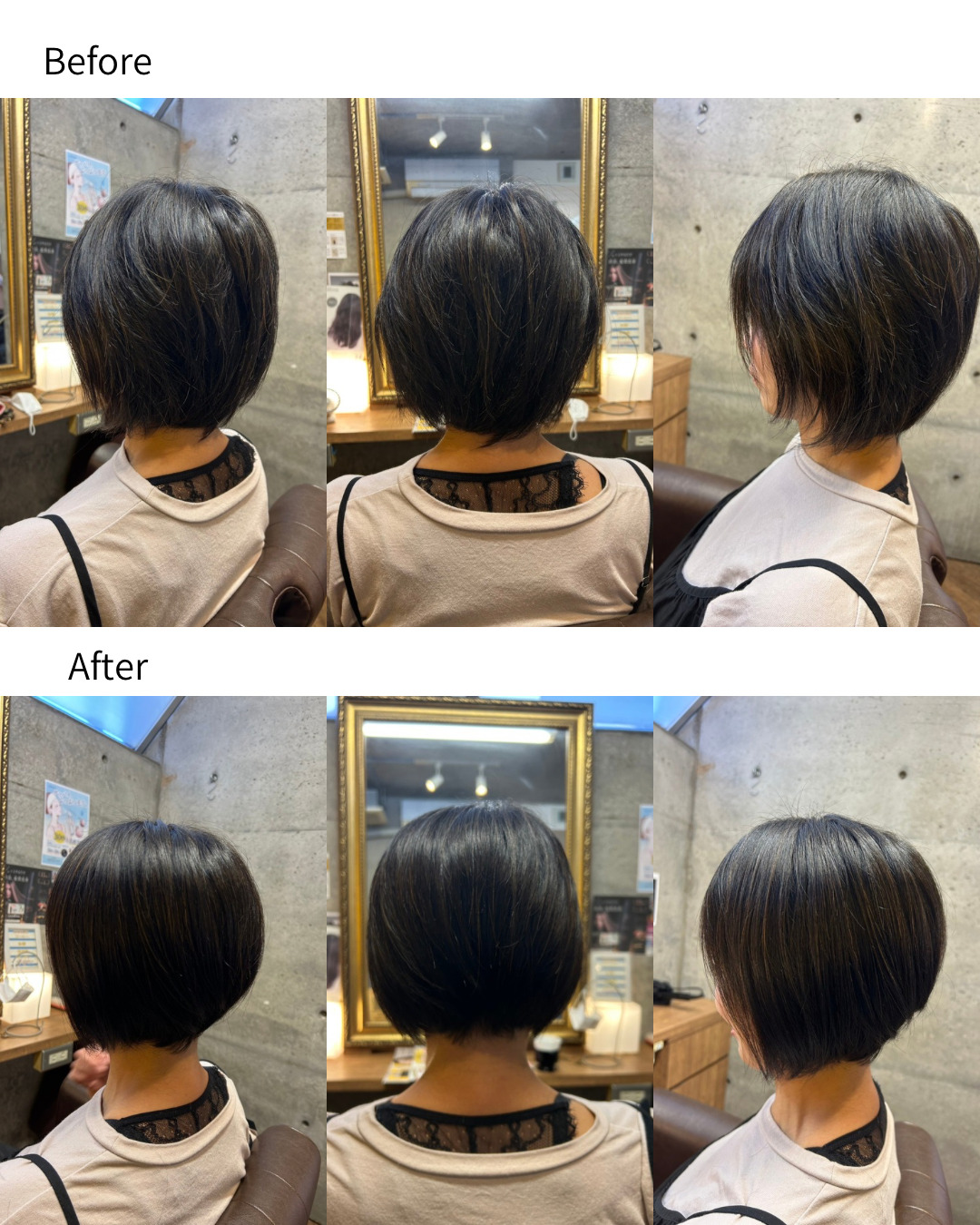人気スタイリスト　ランキングが高い美容院　白髪染め　ハゲ予防　美革ストレート　岐阜柳津町　ヘアーラウル
